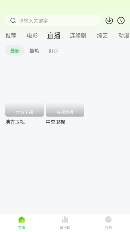 С����׷�����°汾��ͼ