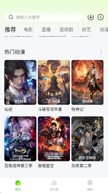 С����׷�����°汾��ͼ