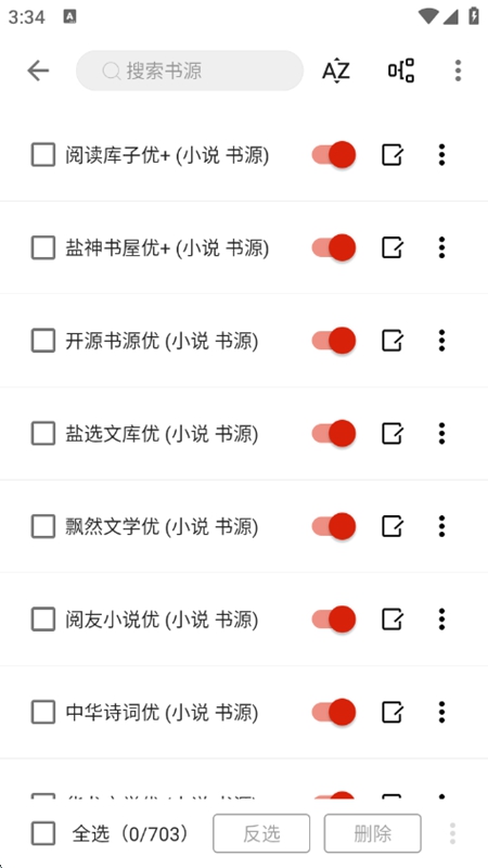 ���С˵APP�ٷ����°汾��ͼ0