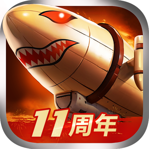 ս�������������v5.0.8 �ٷ����°�