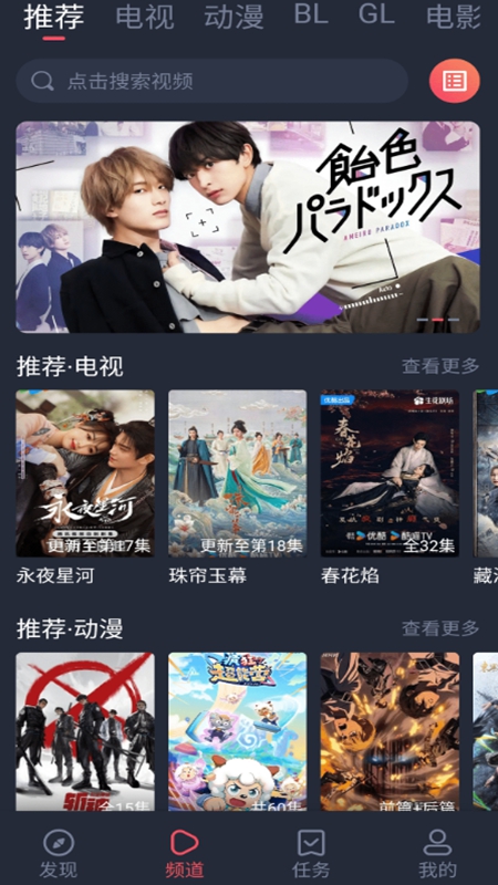 �����ȥ���ȥ���°��ͼ1