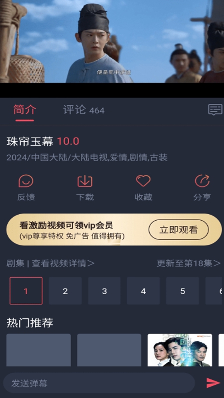 �����ȥ���ȥ���°��ͼ0