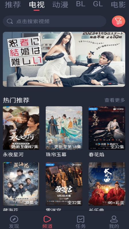 �����ȥ���ȥ���°��ͼ3