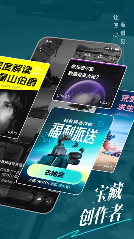 ������ѡ�ٷ������°汾��ͼ1