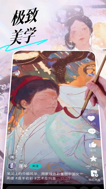 ������ѡ�ٷ������°汾��ͼ3