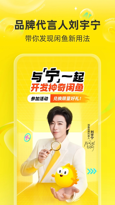 ����2026���°��ͼ4