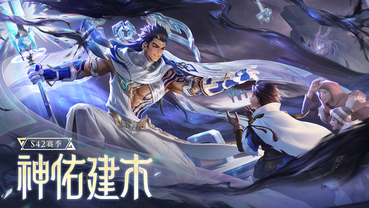 ������ҫ(���°汾)��ͼ