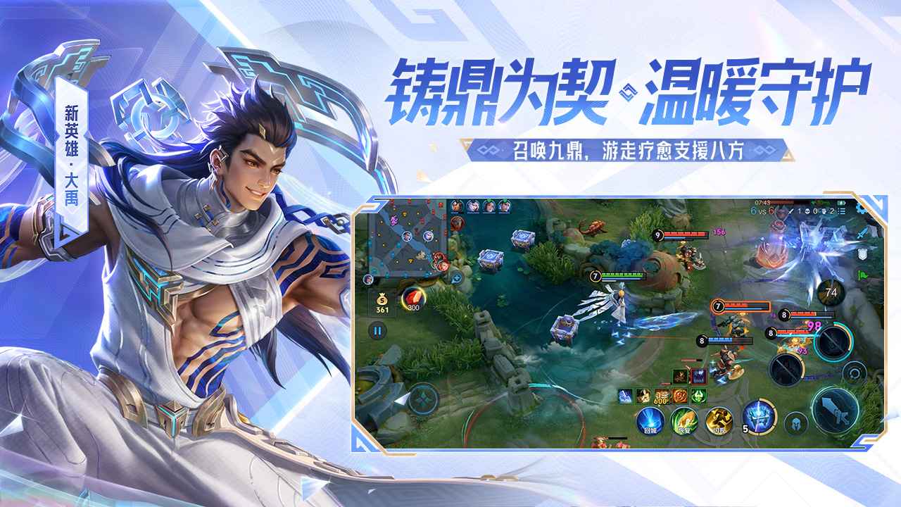 ������ҫ(���°汾)��ͼ