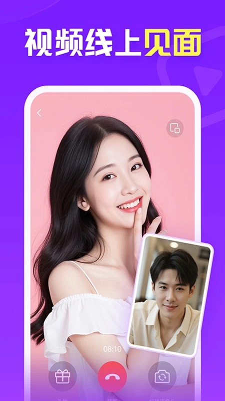 ����APP�ٷ���Ѱ��ͼ