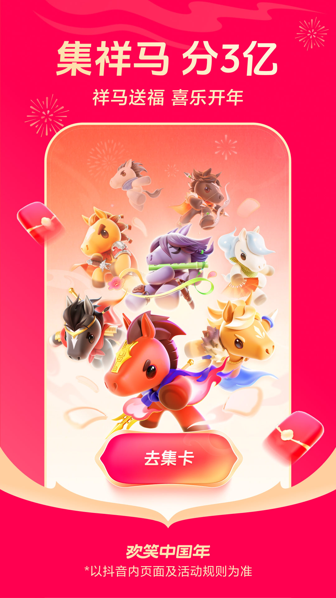 ��������ƵAPP��ͼ