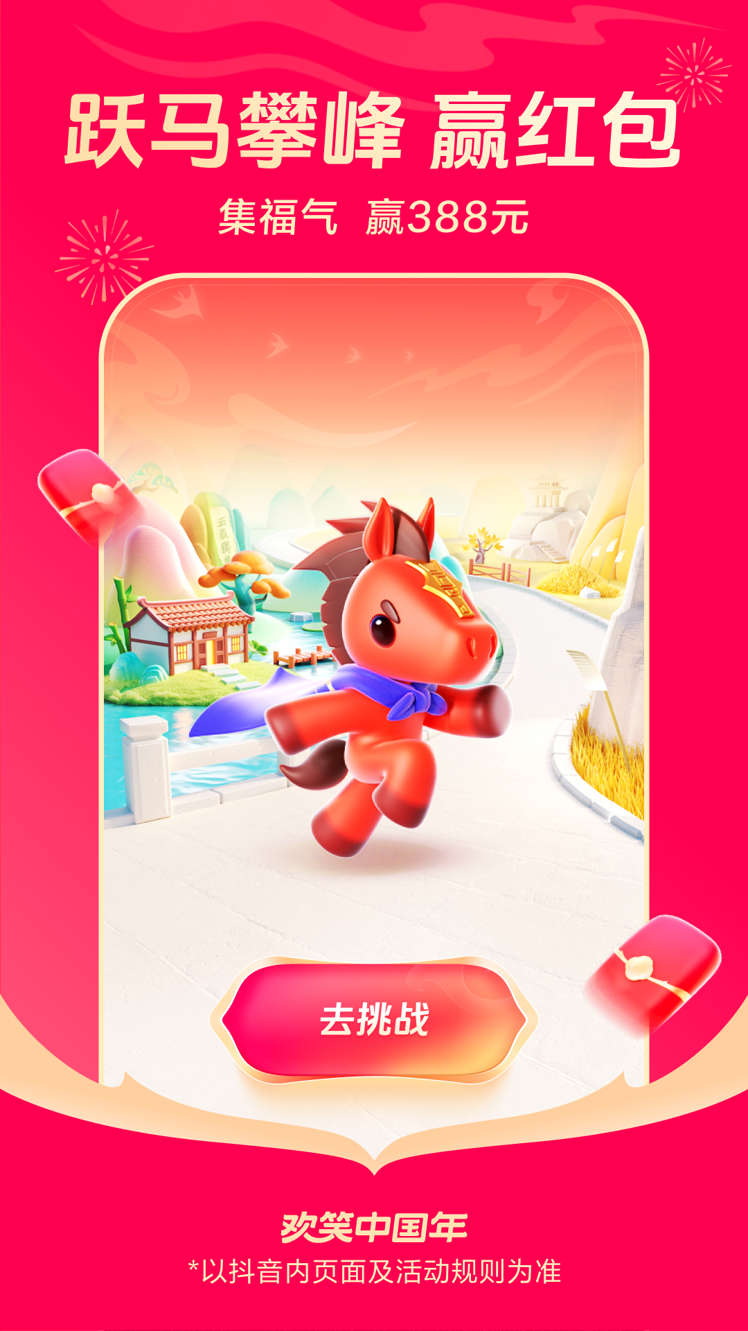 ��������ƵAPP��ͼ