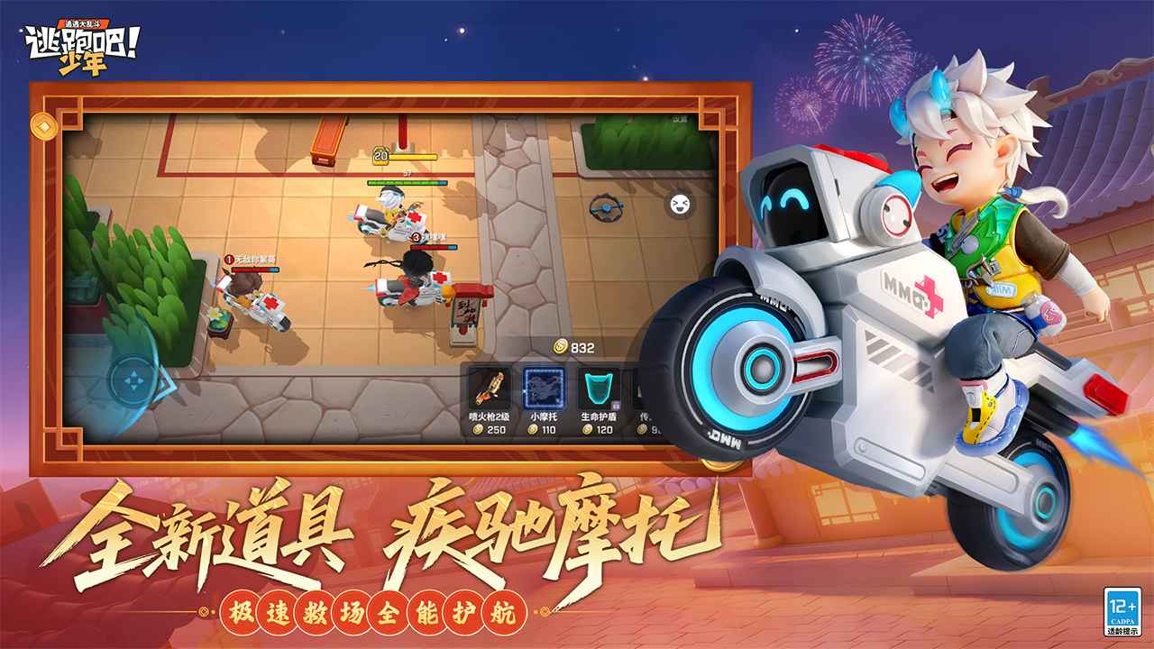 ���ܰ�����ٷ������ͼ