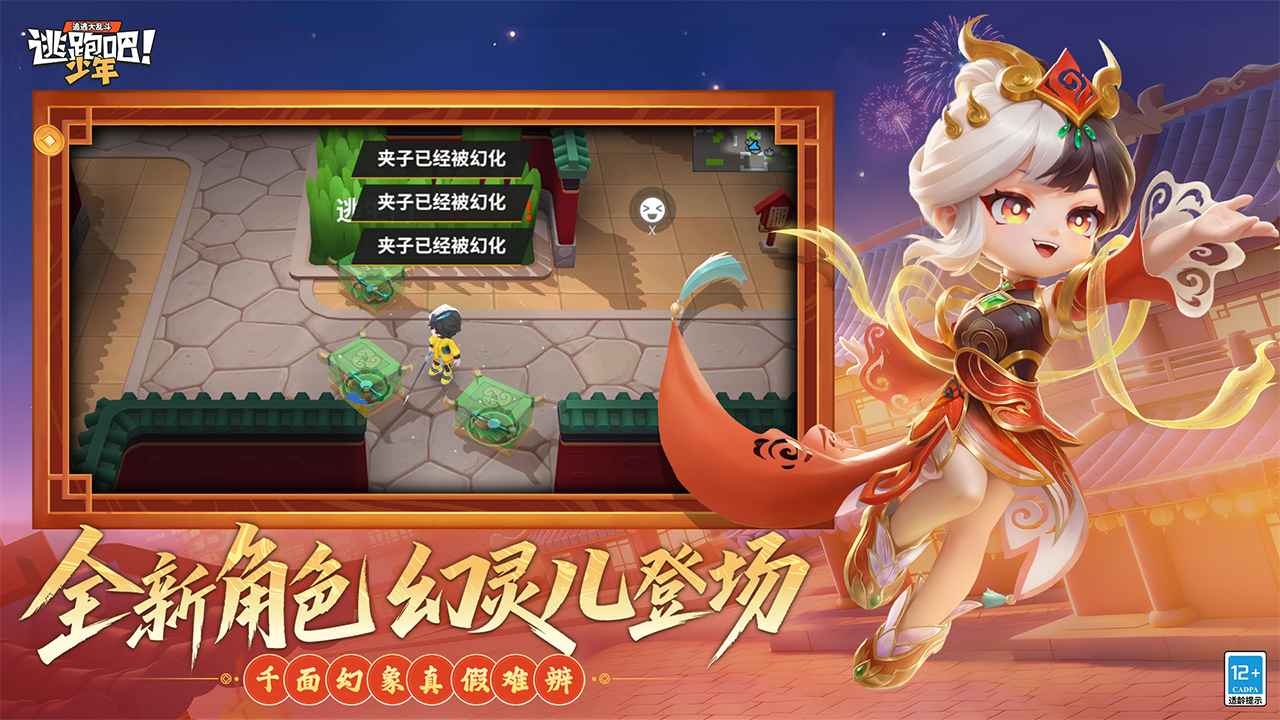 ���ܰ�����ٷ������ͼ