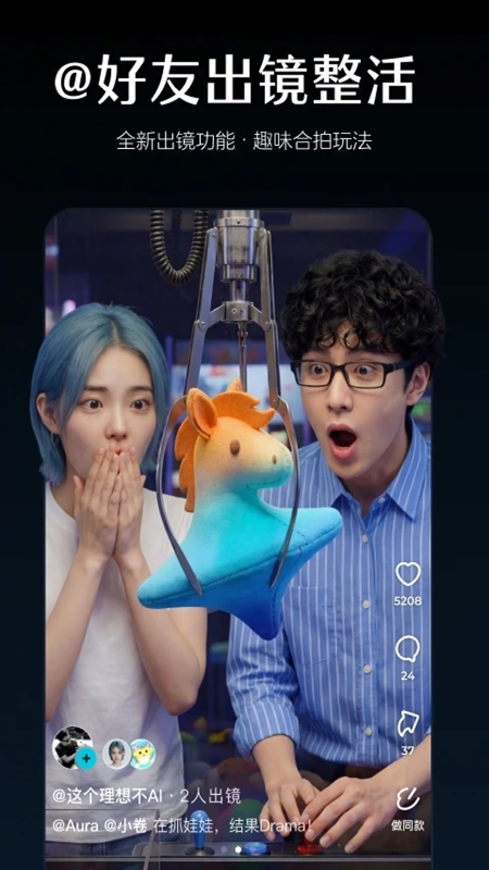 ����AI�ٷ�������Ѱ��ͼ