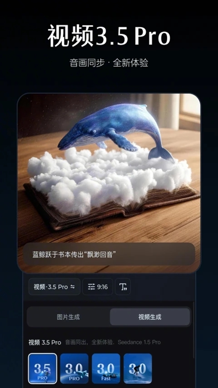 ����AI�ٷ�������Ѱ��ͼ