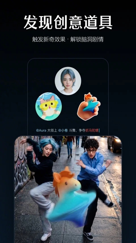 ����AI�ٷ�������Ѱ��ͼ