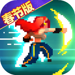 ս����������v3.0.0 �ٷ��汾