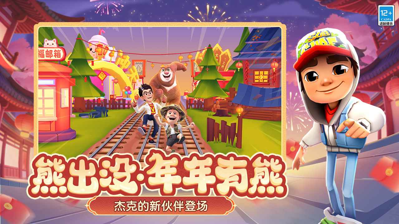 �����ܿ������ͼ3