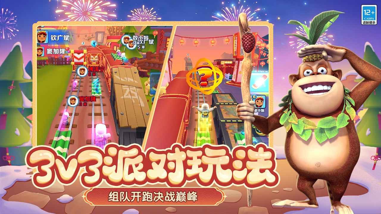 �����ܿ������ͼ2