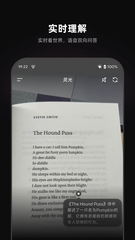 ���APP�ٷ�������°��ͼ2