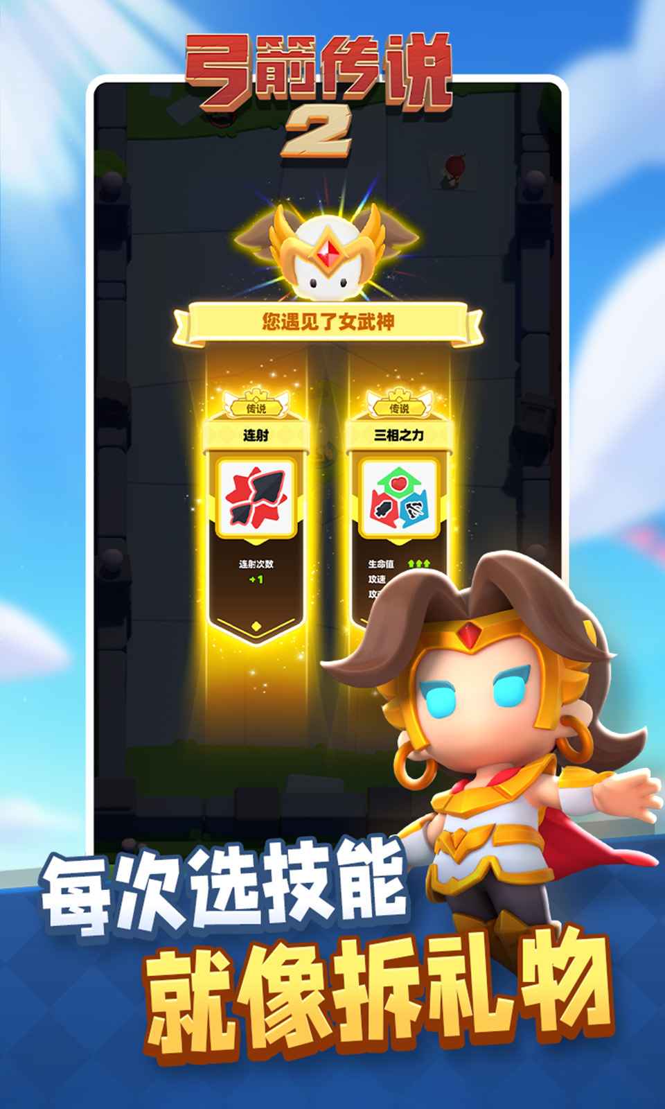 ������˵2�ٷ������ͼ1