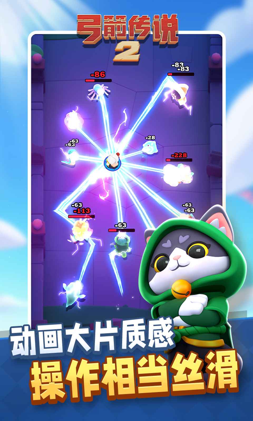 ������˵2�ٷ������ͼ4