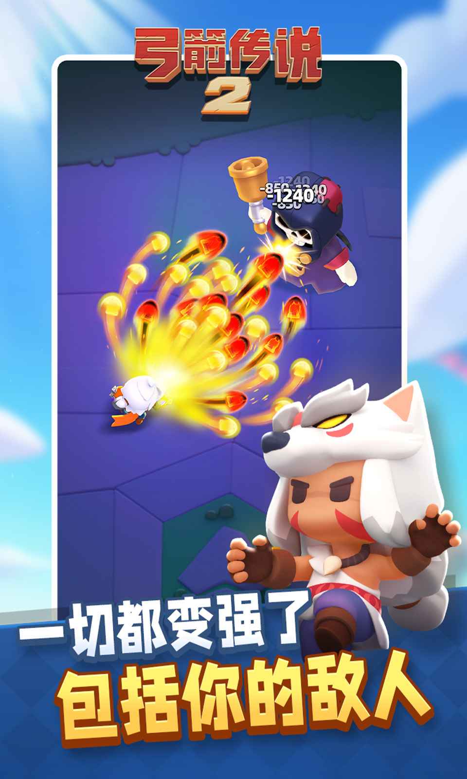 ������˵2�ٷ������ͼ2