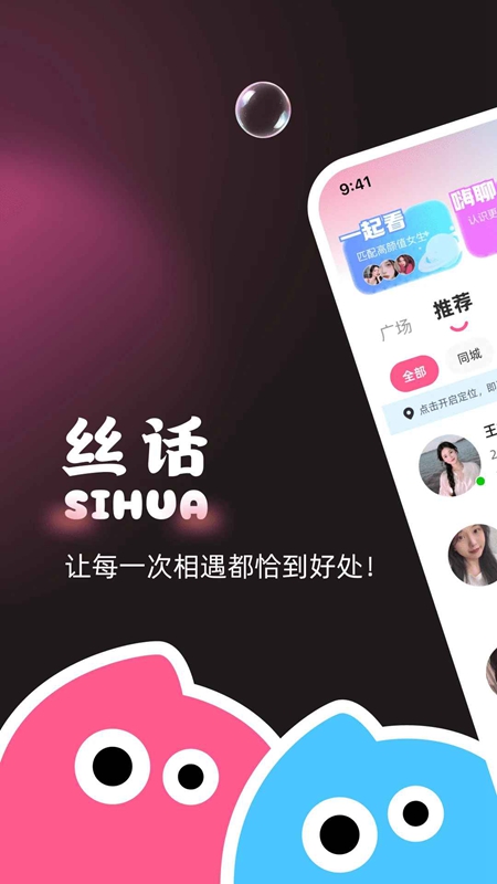 ˿������ƽ̨2026���°��ͼ1