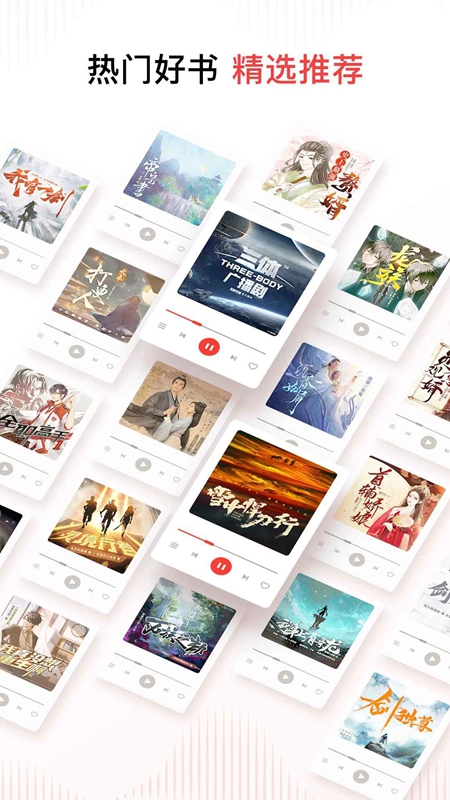 ϲ������APP�ٷ���Ѱ�װ����ͼ