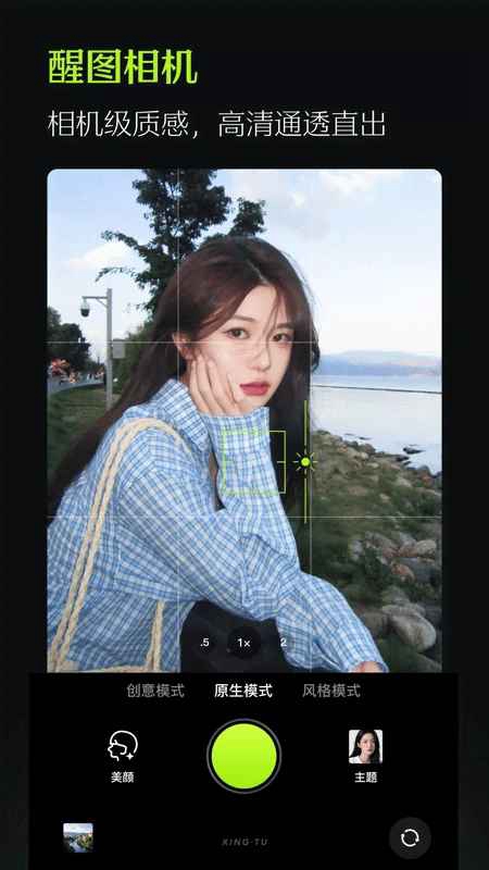 ��ͼ�ٷ���Ѱ��ͼ2