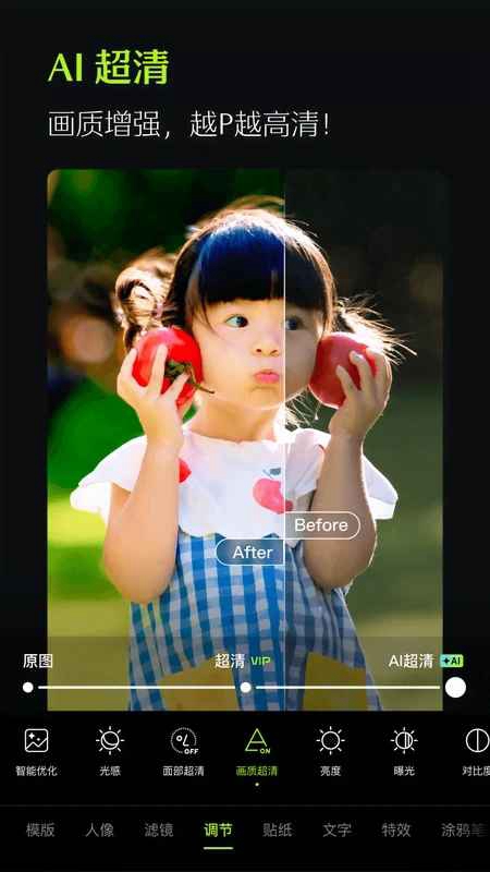 ��ͼ�ٷ���Ѱ��ͼ1