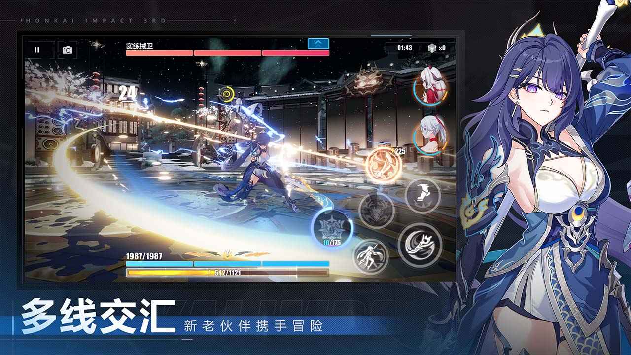 ����3�ٷ�����ͼ3