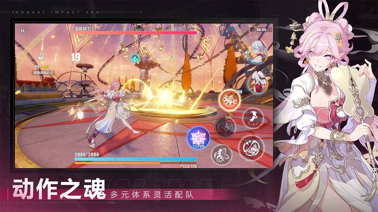 ����3�ٷ�����ͼ1