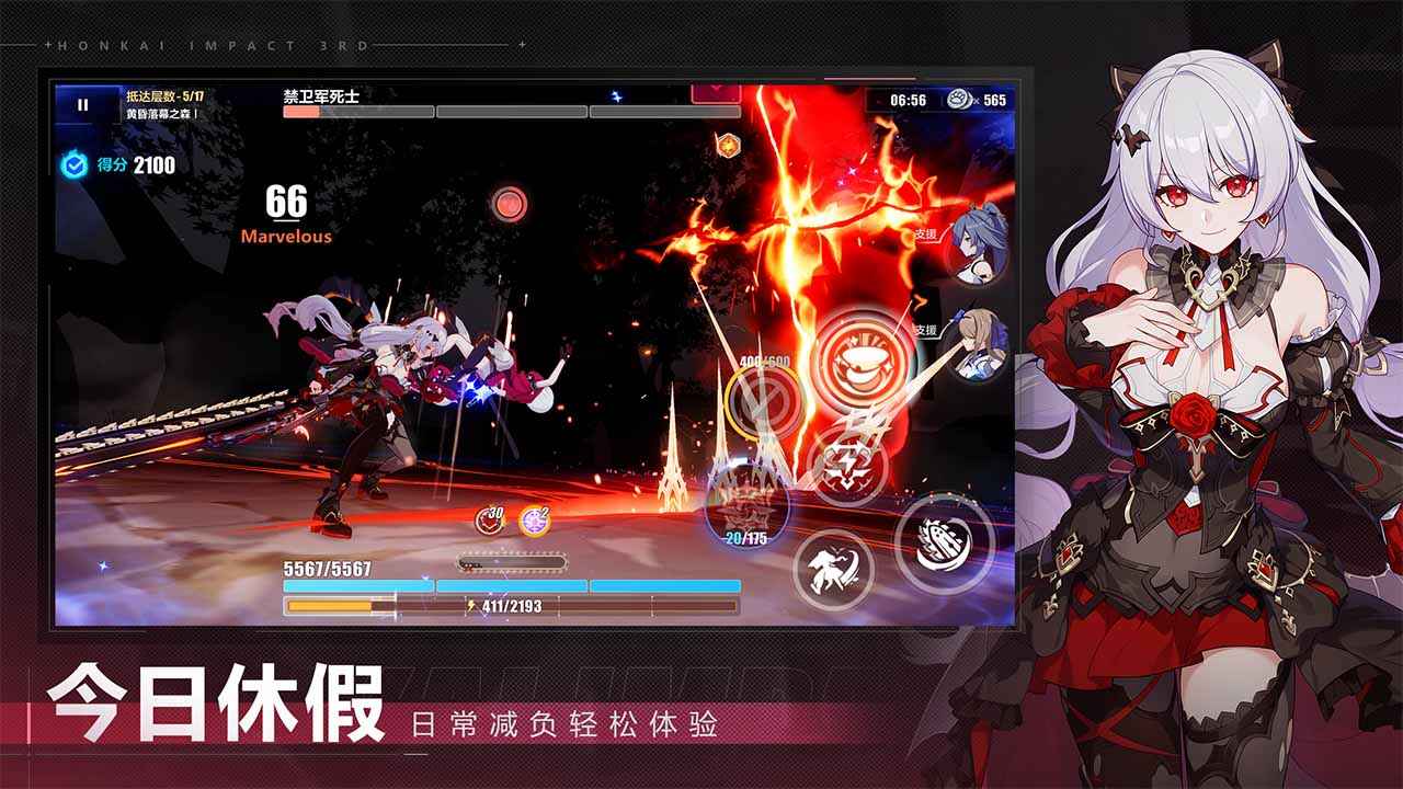 ����3�ٷ�����ͼ2