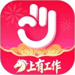 ǰ������51Job�ٷ��ֻ���APPv16.3.0��׿���°�