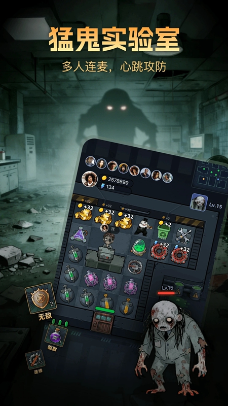 ��������ƽ̨APP�ٷ����ͼ