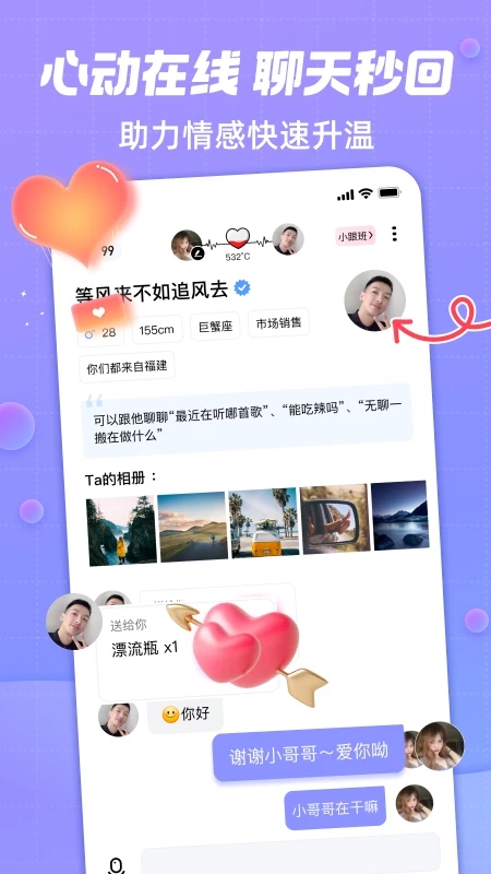 ���������������°��ͼ1