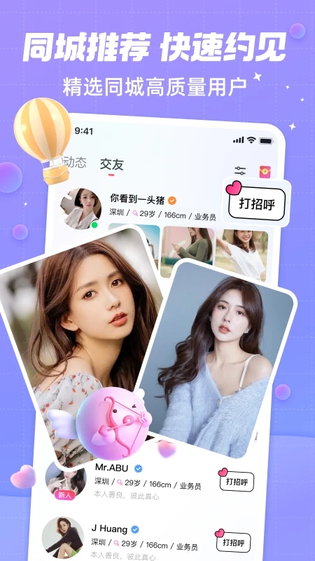 ���������������°��ͼ3