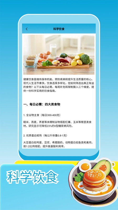 �Ұ��ȹ�֭�ٷ������ͼ