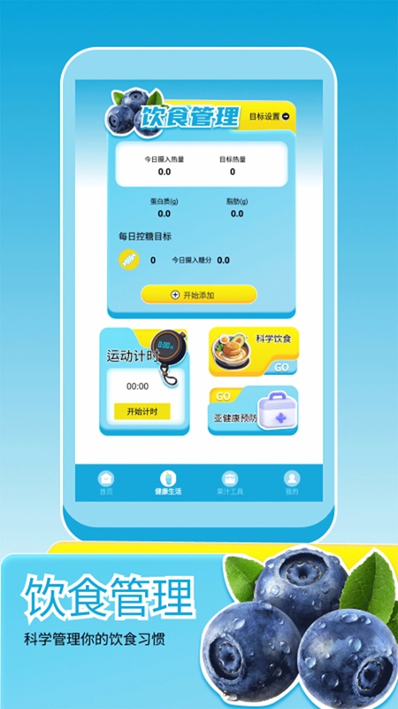 �Ұ��ȹ�֭�ٷ������ͼ