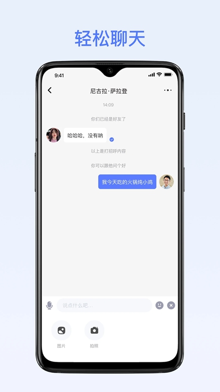 �ܸ�ai�����ٷ����°��ͼ