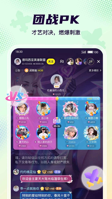 Yo����APP�ٷ����°��ͼ