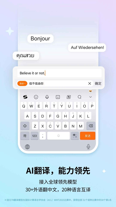 �ѹ����뷨����������°��ͼ