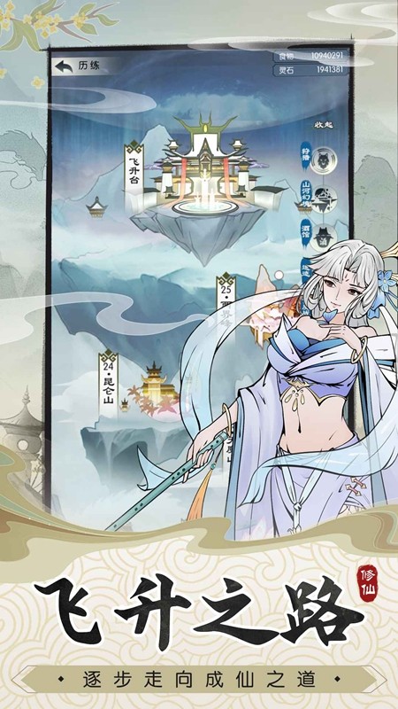 �޼���;���ιٷ��������ذ�װ