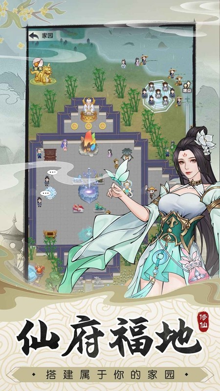 �޼���;���ιٷ��������ذ�װ