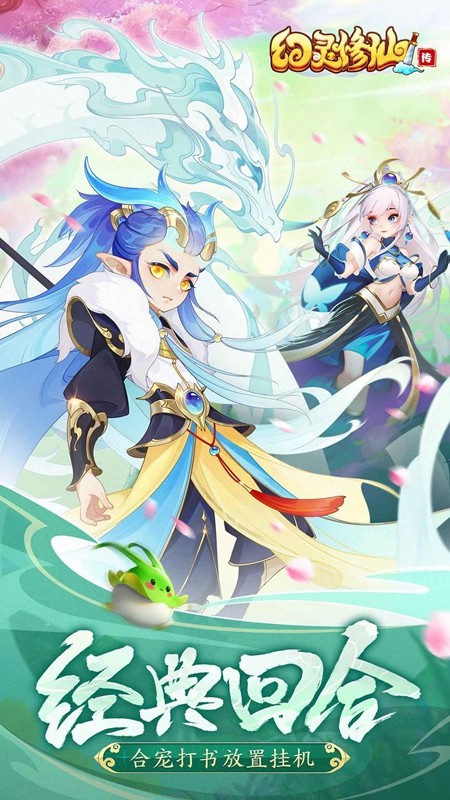 �������ɴ��ٷ����氲װ�����ΰ�