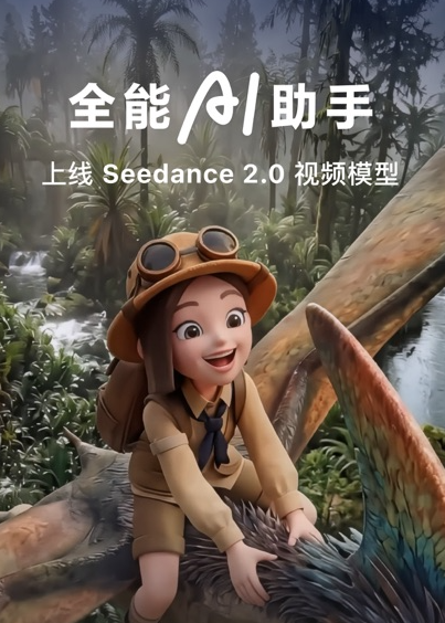 ����AI�ٷ����°�