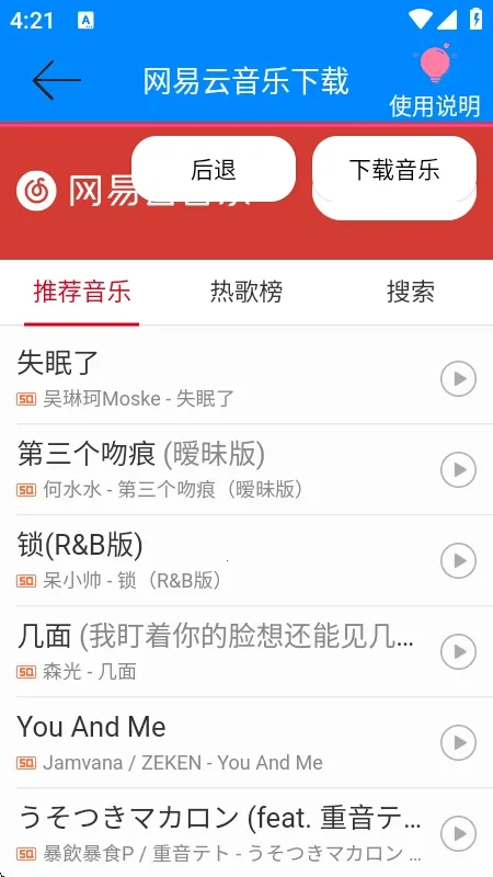 ���������ֽ�����(���ֽ�������)��ͼ