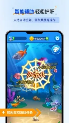 ���ǵ����(�Զ��������)��ͼ1