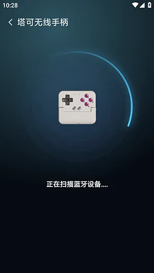 ��������(��Ϸģ����ƽ̨)��ͼ1